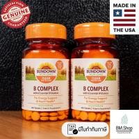 ราคา แพคคู่ถูกกว่า พร้อมส่ง วิตามินบีรวม B complex 100 เม็ด Folate sundown nutrition (3441268347)