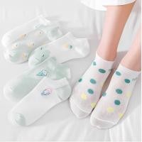 ราคา ถุงเท้าข้อสั้น ถุงเท้าแฟชั่น ลายน่ารักเนื้อผ้านุ่ม ถุงเท้ากันหนาวแฟชั้น 1เซต10คู่ (17092661426)