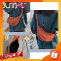 ราคา CB 8848 กระเป๋าสะพายข้าง กระเป๋าสะพายไหล่ สำหรับผู้หญิง ผลิตจาก ผ้าแคนวาส ขนาดกระทัดรัด น้ำหนักเบา มีหลายสี (3294315658)