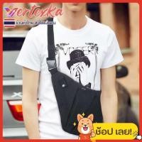 ราคา vertexka กระเป๋าคาดอก สะพายเฉียง กระเป๋าผู้ชาย รุ่น9939 ผ้าโพลีเอสเตอร์ แบบบาง แนบลำตัว กันน้ำได้ สะพายไหล่ขวา (15850824933)