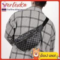 ราคา vertexka กระเป๋าคาดอก กระเป๋าคาดเอว สำหรับผู้ชาย รุ่น4909 หนังPU กันน้ำ100 คุณภาพดี ช่องเก็บเยอะ น้ำหนักเบา (22923900422)