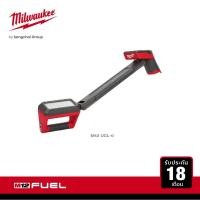 ราคา Milwaukee M12 UCL 0 ไฟส่องใต้ท้องรถ 12 โวลต์ เครื่องเปล่า (15650081973)