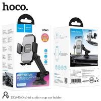 ราคา Hoco DCA45 ที่ยึดโทรศัพท์ในรถยนต์ (24527678116)