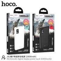 ราคา HOCO J42 POWER BANK LED 10 000 MAH เพาเวอร์แบงค์ แบตสำรอง (11868000047)