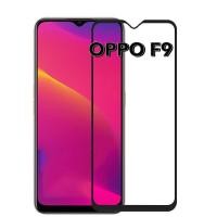 ราคา ฟิล์มกระจกเต็มจอกันรอยหน้าจอรุ่น OPPO F5 F7 F9 A3s A5S A7 A37 A83 A71 F1s A59 R9s R9sPlus R9sProแบบเต็มจอ (7163266087)