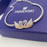 ราคา พร้อมส่ง สร้อยข้อมือหงส์คู่ไล่ระดับสี Swarovski (6279024074)