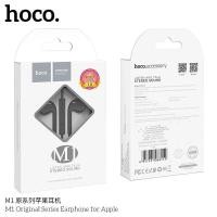 ราคา หูฟัง Hoco M1 คุณภาพดี ของแท้100 สินค้ารับประกัน ใช่ได้ทุกรุ่น (8566360812)