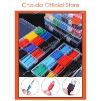 ราคา ท่อหดสายไฟ ท่อหดความร้อน หุ้มสายไฟ หลายขนาด ท่อหดแบบกล่อง ท่อหดกล่อง ท่อหดหุ้มสายไฟ ฉนวนหุ้มสายไฟ ท่อหดเทปพันสายไฟ (19890506650)
