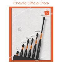 ราคา ไขควงแม่เหล็ก ก้านหกเหลี่ยม ดอกสว่านไขควงแม่เหล็ก ดอกสว่านหัวแฉก ชุดดอกไขควงไฟฟ้า ดอกสว่านแม่เหล็กกันลื่น สว่านไขควงกระแ (20183399133)