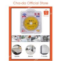 ราคา ใบตัดกระเบื้อง 4 นิ้ว แบบบาง แผ่นตัดเพชรใบตัดเพชร ใบตัดกระเบื้อง ใบตัดเพชร ใบตัดหินแกรนิต แผ่นตัดแกรนิตโต้ แผ่นตัดหิน (21681387163)