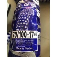 ราคา ยางวิบาก70 100 17 80 100 17 90 100 17 80 100 14คามลcm705 (12731695026)