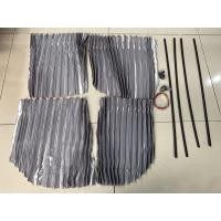 ราคา ม่านบังแดดรถยนต์ม่าน ม่านบังแดด รางแม่เหล็ก ติดตั้งง่าย ม่านรถ ม่านในรถ (12386968255)