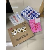 ราคา เทปพันท่อ เทปพันเกลียว ท่อประปา (14682549758)
