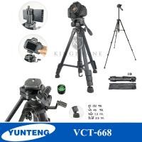 ราคา ขาตั้งกล้อง YUNTENG VCT 668 สำหรับกล้อง DSLR กล้องดิจิตอล Action cam GOPRO (23277514517)