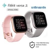 ราคา Fitbit Versa 2 Health Fitness Smartwatch Petal Copper Rose Aluminium ฟิทบิท สมาร์ทวอช ของแท้ (18821288864)