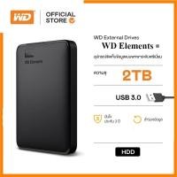 ราคา Western Digital 2TB USB 3.0 WDBU6Y0020