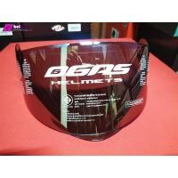 ราคา ชิวหน้าหมวก GAS เต็มใบ ปรอทน้ำเงินกรองแสง กันUV (5615986473)