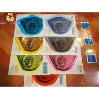 ราคา ฟิล์มกันรอยเรือนไมล์ รุ่น Wave 110i F11 (4175765294)