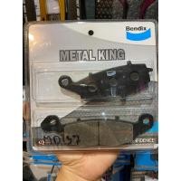 ราคา 20 ผ้าเบรคหน้า ข้างขวา Bendix MD37 ใส่รถรุ่น NINJA 650 ER6N VERSYS 650 y09 14 GSX S750 (22572060038)