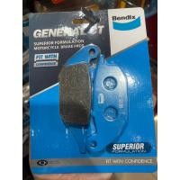 ราคา 9 ผ้าเบรคหลัง Bendix MD25 ใส่รถรุ่น หลังR15เก่า หลังM Slaz หลังExclter (22446487392)