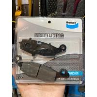ราคา 19 ผ้าเบรคหน้า ข้างซ้าย Bendix MD36 ใส่รถรุ่น NINJA 650 ER6N VERSYS 650 y09 14 GSX S750 (19881273144)