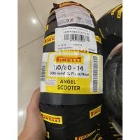 ราคา ยาง PIRELLI หน้า PCX150 ลาย ANGEL SCOOTER 110 80 14 (19451448890)