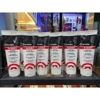 ราคา น้ำมันหล่อลื่น Brembo น้ำมันหล่อลื่นสำหรับเบรกประสิทธิภาพสูง BREMBO จารบีทาเบรค ขนาด75ml Brembo B QUIET (17597886200)