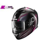 ราคา หมวกกันน็อค Shark รุ่น SPARTAN CARBON ลาย Silicium Dark Violet Anthracite DVA (4812034101)