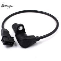 ราคา SENSOR เซนเซอร์จับตําแหน่ง Ckp 2057 สําหรับ Chevrolet Pontiac Aveo 06 13 (7552114151)