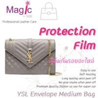 ราคา ฟิล์มกันรอย สติ๊กเกอร์กันรอย Saint Laurent Envelope Medium Bag (25659095516)