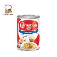 ราคา คาร์เนชั่นนมข้นจืด405กรัม นมสดไข่เจียว (15384392784)