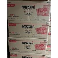 ราคา ยกลัง เนสกาแฟ 660 กรัม ข้างในมี 3 ห่อ ขนาดใหม่เพิ่มปริมาณมากขึ้น (23983738509)