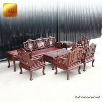 ราคา ชุดรับแขกไม้ประดู่ Rosewood แกะลายฝังมุก ฉลุขาสิงห์ เซ็ต 8 ชิ้น (23957060263)