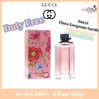 ราคา 100 แท้ กุชชี่ Gucci Flora Gorgeous Gardenia EDP 100ml น้ำหอมผู้หญิง Gucci (22638164691)