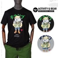 ราคา เสื้อยืดแขนสั้นMUUNIQUE JP T shirt เสื้อยืด รุ่น ACTIVITY Q BEAR 200S 5XL (22837220409)