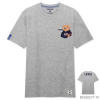 ราคา เสื้อโปโล ลาย Beverly Hills Polo Clubสะดวกสบาย (25828039144)