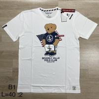 ราคา HyLD Beverly Hills Polo Club เสื้อยืดลายพี่หมี สะดวกสบาย (25678039634)