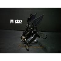 ราคา ส่งฟรี เก็บเงินปลายทาง เกียร์โยง YAMAHA M SLAZ สีดำ (1543800801)