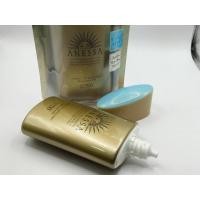 ราคา กันแดด ทาหน้า กันน้ำ เหมาะกับ หน้ามัน Shiseido Anessa Perfect UV Sunscreen A SPF50 สีทอง (19009825153)