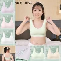 ราคา gkljmh th ชุดชั้นใน เด็ก ผู้หญิง สปอร์ตบราเด็ก 12 ปี เหมาะสำหรับฤดูร้อน ระบายอากาศ และเย็น ชุดชั้นในเด็กเสื้อกล้ามเด็กผู้หญิง (16997793311)