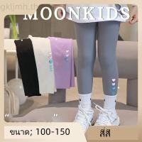 ราคา gkljmh th ขายาวเด็กโตเนื้อผ้าเรย่อนนุ่มเด้ง (21084036752)