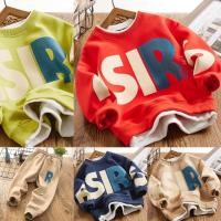 ราคา เสื้อเด็กแขนยาว CK020 เสื้อยืดเด็กลายน่ารัก พร้อมส่งไซส์ (21685718112)