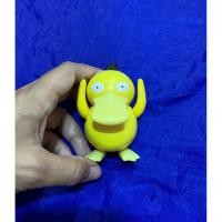 ราคา McDonald s happy set Duck Yellow (4258135174)