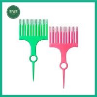 ราคา หวีแบ่งช่อทำไฮไลท์ หน้าใหญ่ (13567336662)