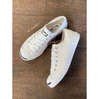 ราคา รองเท้าผ้าใบคอนเวิร์สแจ็ค JackPurcell สำหรับผู้ชายและผู้หญิง (14190255267)