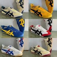 ราคา รองเท้าผ้าใบOnltsuka Tlger Canvas Collection (10772213457)