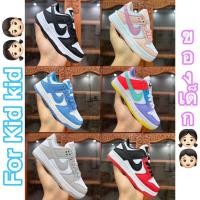 ราคา รองเท้าเด็ก SB Dunk Low บีเบอร์เล็ก 25 36 (17293576319)