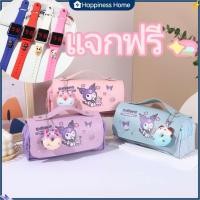 ราคา Sanrio กระเป๋าดินสอ สามชั้น น่ารัก Kuromi Cinnamoroll ลายการ์ตูน มีซิป ความจุขนาดใหญ่ เครื่องเขียนของนักเรียน (22088633784)