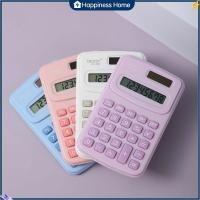 ราคา เครื่องคิดเลขวิทยาศาสตร์ ขนาดเล็ก แบบพกพา เครื่องคิดเลขพกพาขนาดเล็ก ใหม่เอี่ยม พร้อมส่ง เครื่องคิดเลขพกพาสุดน่ารัก (25611355620)