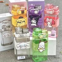 ราคา กระติกน้ําคุโรมิ กระติกน้ํา sanrio กระติกน้ำเด็ก ขวดน้ำเด็ก กระติกน้ำ รูปแบบ3D BPA free ขวด Tritan พร้อมสาย 520ml (22361436600)